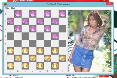 Download Free Checkers Game For Pc Windows Itunesedatahd
