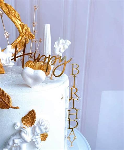 Layered Acrylic Floating Vertical Cake Topper Happy Birthday Etsy Uk