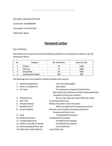 A demand letter isn't necessary but we strongly recommend writing one. Explore Our Sample of Subrogation Demand Letter Template ...