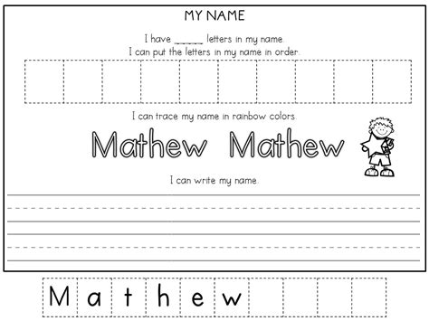 How to use name tracing worksheets. 14 Best Images of Create Name Tracing Worksheets - Create ...