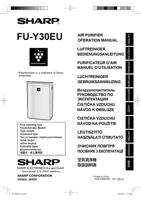 Sharp Fu Y30eu W Air Cleaner Operation Manual Manualslib