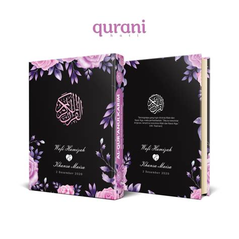 Detail Desain Al Quran Koleksi Nomer 3