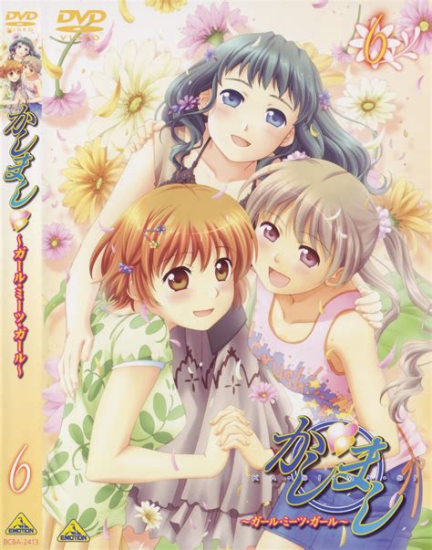 Osaragi Hazumu Kashimashi Girl Meets Girl Zerochan Anime Image Board