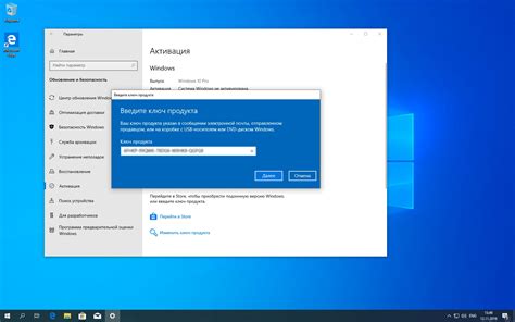 Как активировать Windows 10 если нет ключа 4 способа активации