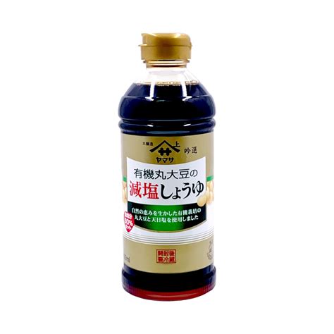 Yamasa Premium Organic Shoyu Soy Sauce Reduced Salt Ntuc Fairprice