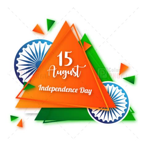 independence day of india creative | Independence day, Independence day ...