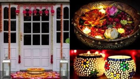 Diwali Home Decoration Ideas दीपावली पर इस तरह सजाएं घर का हर कोना