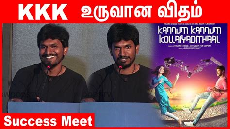 Kannum Kannum Kollaiyadithaal Press Meet Dulquer S Ritu V Rakshan Niranjani A Youtube