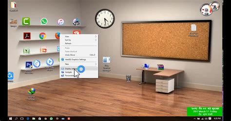 Desktop 3d Wallpaper Free Download For Windows 10 Live