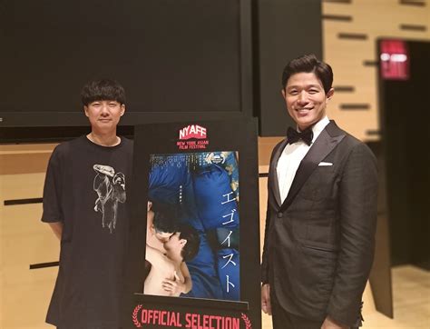 NYAFF Egoist Interview With Actor Ryohei Suzuki And Director Daishi Matsunaga Cinema