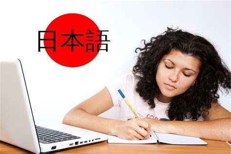 The best way to learn japanese is different for everybody. 5 Best Websites to Learn Japanese Online - Yoisho-Tips for ...