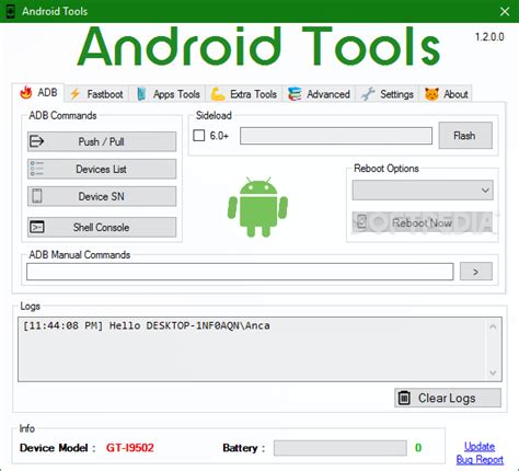 Download Android Tools 1212 Beta