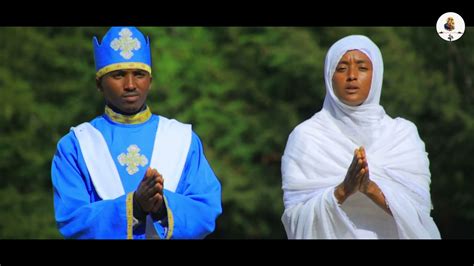 New Mezmur Eotc Wayineshet Tesfaye Malummaa By Afaan Oromo Youtube