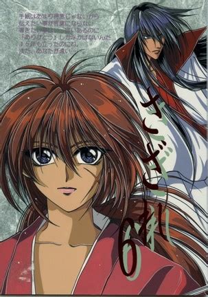 Rurouni Kenshin Hentai Manga Doujins Xxx Anime Porn