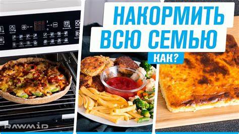 Диета для вегетарианца