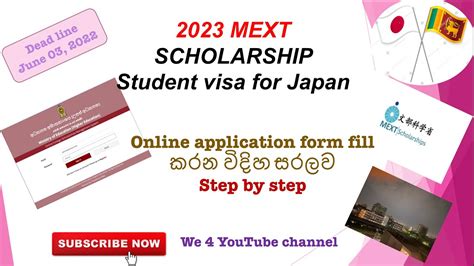 Mext Scholarship Student Visa For Japan Online Application Step By
