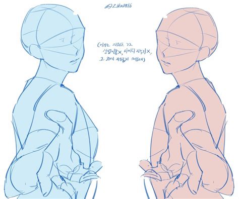Pin By On Anatomy Tutorial Anime Poses Reference Art Reference