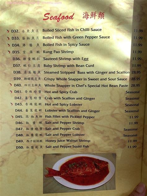 View the menu for eastern chinese restaurant and restaurants in middletown, ny. Online Menu of Taos Restaurant Restaurant, Middletown, New ...