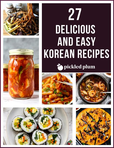 27 Delicious And Easy Korean Recipes Pickled Plum