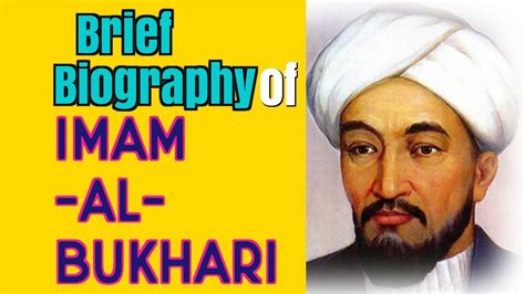 Brief Biography Of Imam Al Bukhari 「islamic Videos In English」 Youtube