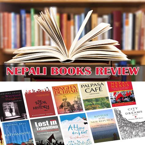 Free Download Nepali Books Pdf