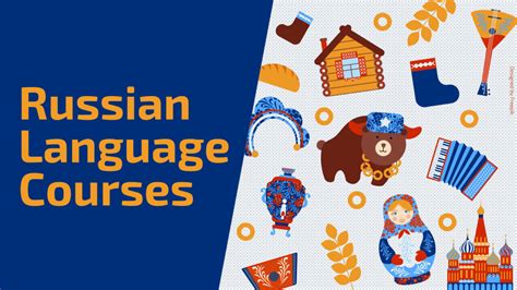 Russian Language Courses