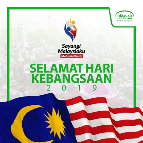 Smartcoat and armor8 celebrated malaysia's 62nd independence day on 31st august 1957 , also known as hari merdeka in malay, the national language of malaysia. SELAMAT MENYAMBUT HARI KEBANGSAAN MALAYSIA YANG KE-62 ...