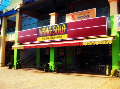 Restoran wong solo, bandar baru bangi menyediakan menu utama yang sangat lezat yaitu ayam penyet spesial. Makan-makan di Wong Solo