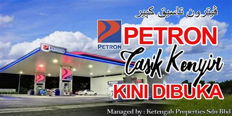 Pemodenan kaedah niaga di kalangan penjaja kecil dapat ditambah baik di bawah satu bumbung. PEMBUKAAN STESEN MINYAK PETRON DI TASIK KENYIR — Ketengah ...