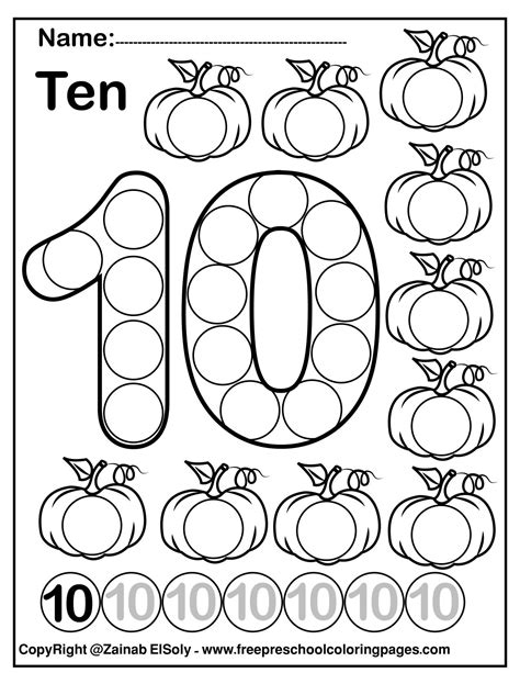 Number 10 ten do a dot marker activity activity pumpkins Fall Autumn activity for kids | Dot ...