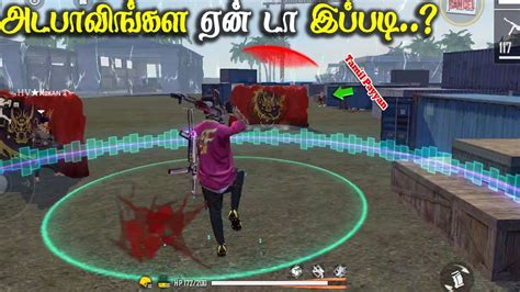 Currently, it is released for android, microsoft windows, mac and ios operating. Free Fire Attacking Clash Squad Ranked GamePlay Tamil ...