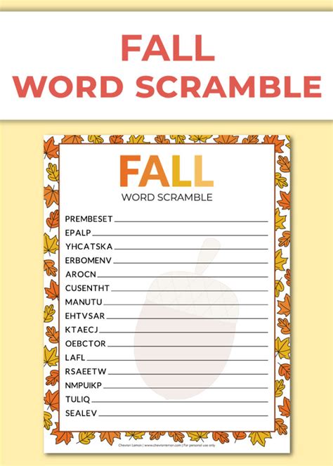 Fall Word Scramble Printable