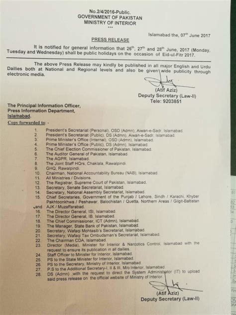 Notification Of Eid Ul Fitr Holidays 2017 By Federal Govt Galaxy World