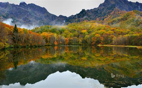 Autumn Colors Reflected In Mirror Pond Kagami Ike
