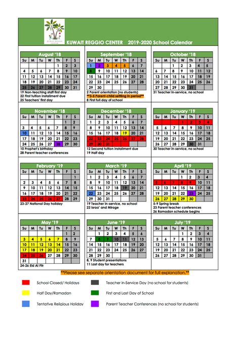 This year if you are in kuala lumpur, malaysia during ramadan kareem (رمضان كريم) and will spend the whole holy month here you are on very right website of kuala lumpur ramadan calendar 2021 to know the accurate. Ramadan Calendar 2020 | Free Printable Calendar