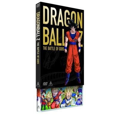 Aug 05, 2014 · dragon ball z: Frases DBZGT: Dragon Ball Z Battle Of Gods (Batalha dos Deuses) DVD & Blu-ray Anuncio