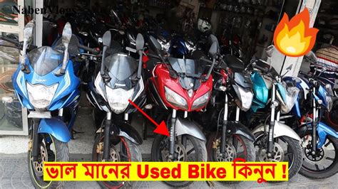 Alexander motorcycles of ashford and margate. Second Hand Motorcycle Price 😱 Biggest Used Bike Market In ...