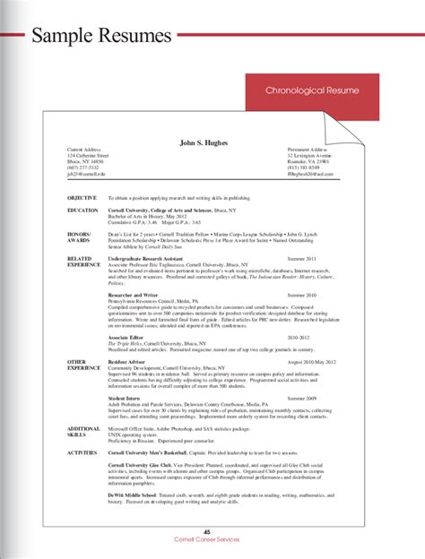 Get your career objective statement right with the help of our samples and guide. 2020 Resume Objective Examples - Fillable, Printable PDF ...