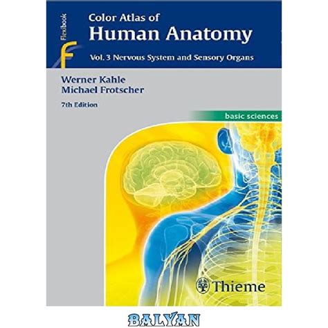 خرید و قیمت دانلود کتاب Color Atlas Of Human Anatomy Vol 3 Nervous