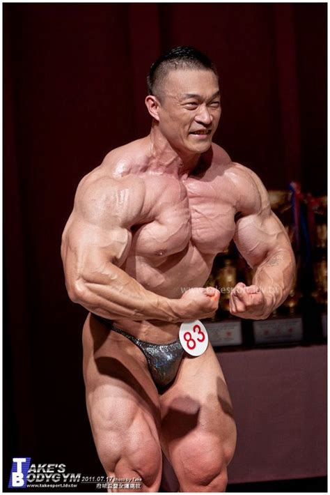 Asian Bulge And Naked Asian Bodybuilder Bulge And Cockout