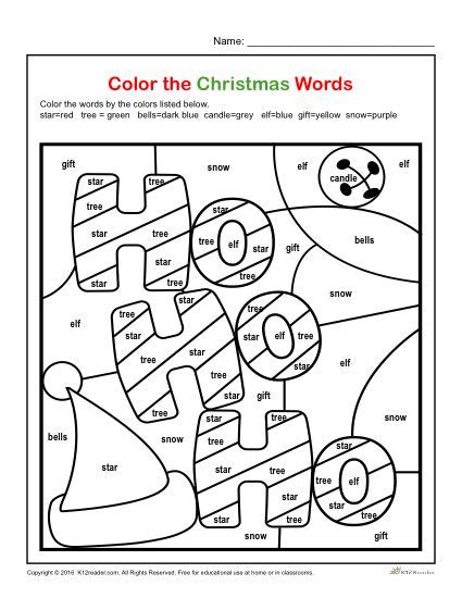 And some of these christmas worksheets are just for fun! Color the Christmas Words | Printable 1st-3rd Grade Christmas Activity
