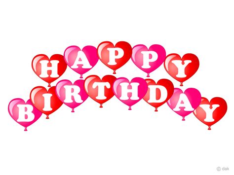 Birthday Hearts Clipart 10 Free Cliparts Download Images On