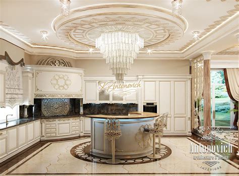 Luxury Kitchen And Dining