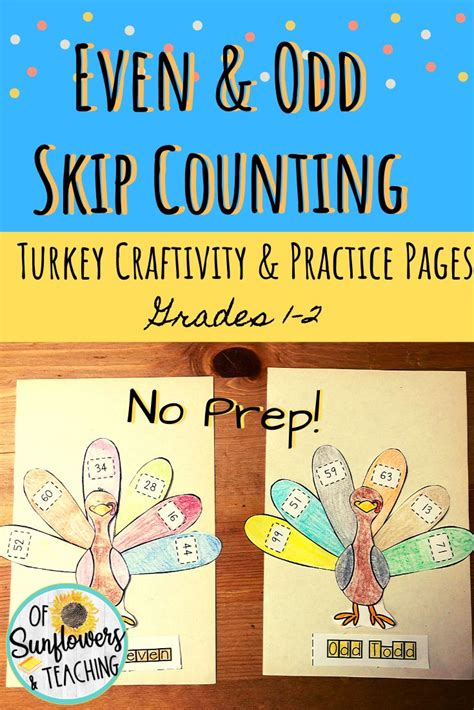 skip counting and odd even turkey themed activities math about me differentiation activities