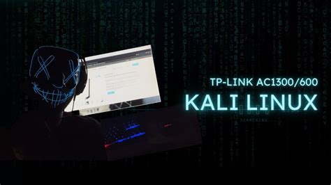 Installing TP Link AC1300 600 On Kali Linux YouTube