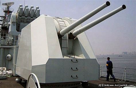 100mm Type 79