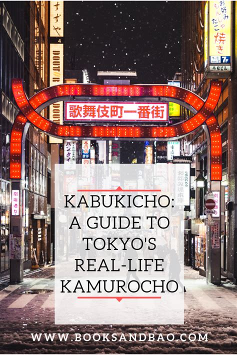 Kabukicho Tokyo The Real Life Inspiration For Yakuza S Kamurocho Artofit