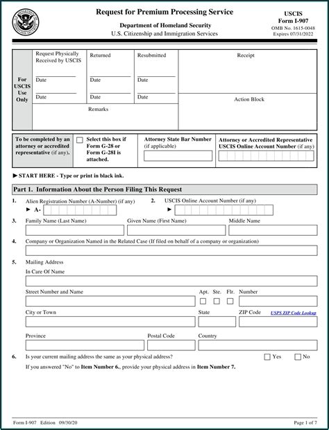 Uscis Form I In Spanish Form Resume Examples DP LRv VRD