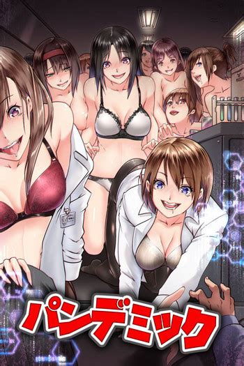 Pandemic ~ Hatsujou Kansen Shitara Soku Bitchtachi Nhentai Hentai