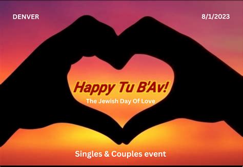 Tu Bav The Jewish Day Of Love Singles And Couples Rooftop Event